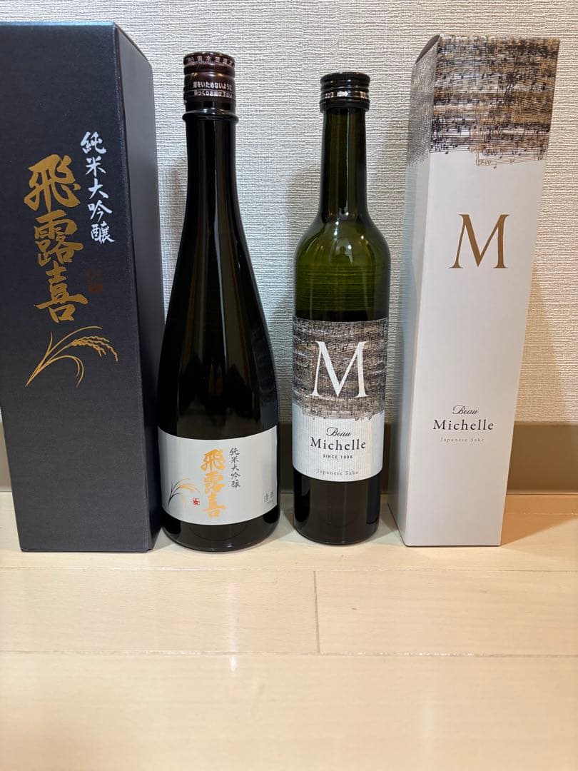 値下げ可能　飛露喜　純米大吟醸　ボーミッシェル