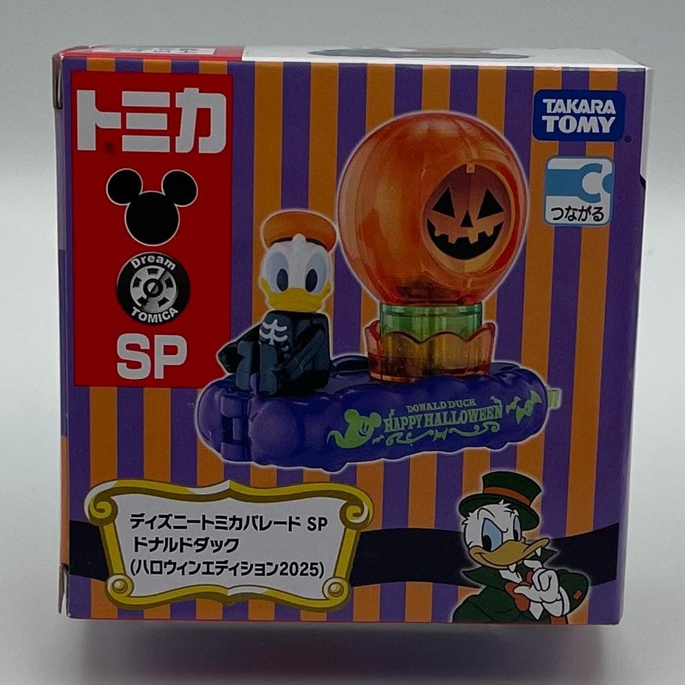 ディズニートミカパレード 12台セット ドリームトミカ【未開封】