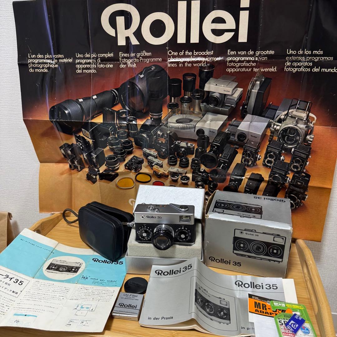 Rollei ローライ35 カメラ　レトロ