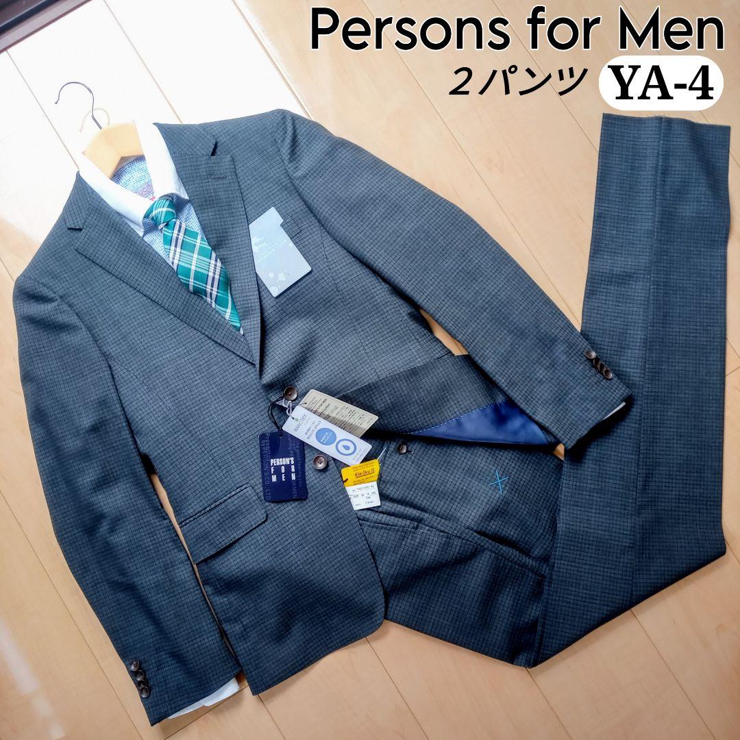 《churirin》Persons for Men ツーパンツスーツ