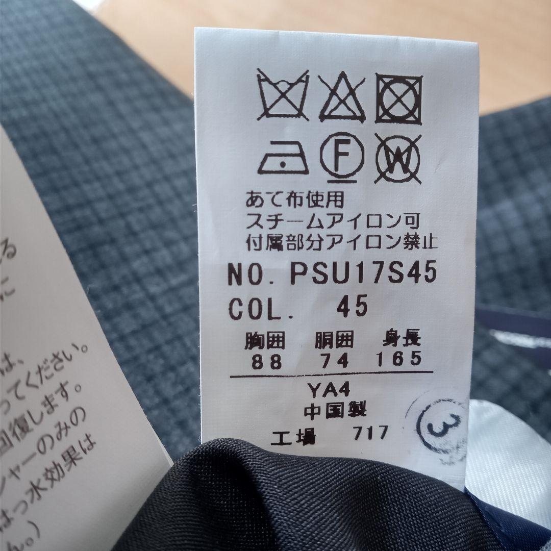 《churirin》Persons for Men ツーパンツスーツ