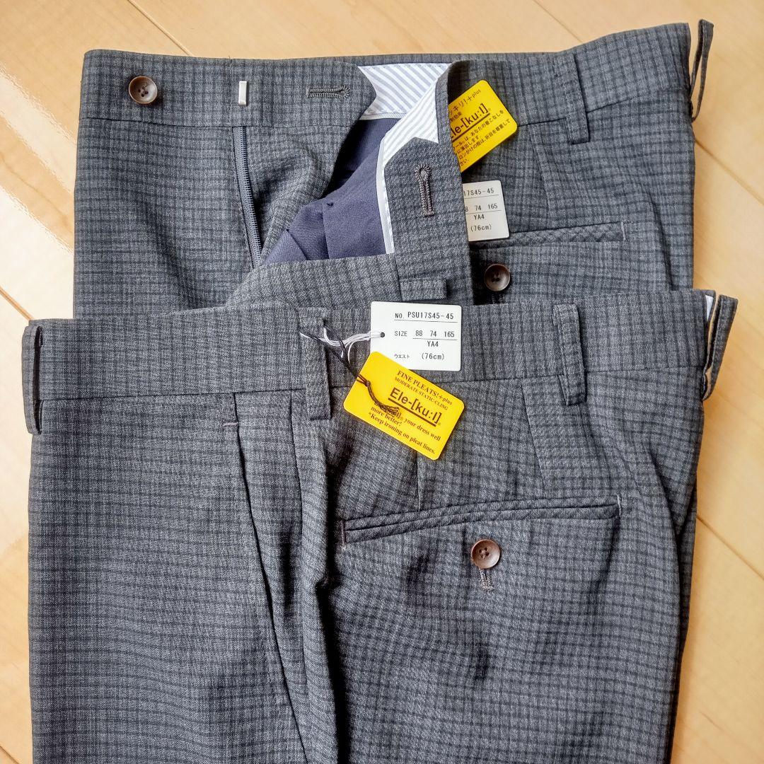 《churirin》Persons for Men ツーパンツスーツ