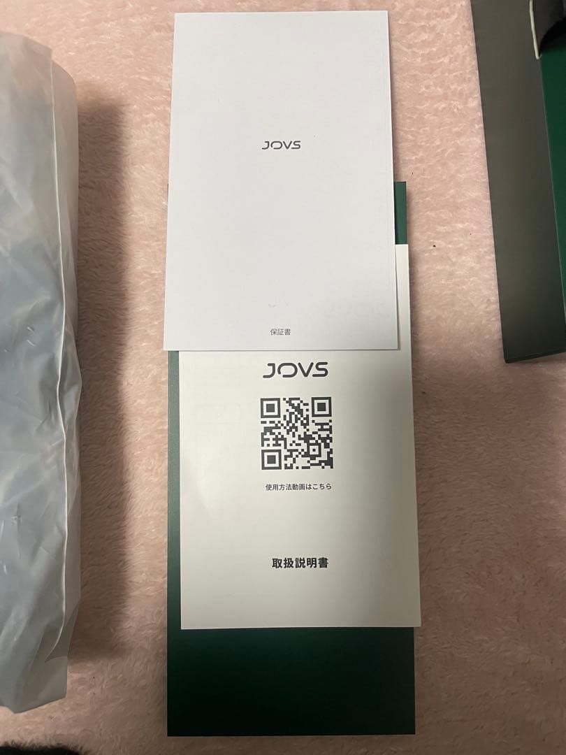 JOVS DORA ダークグリーン　脱毛器