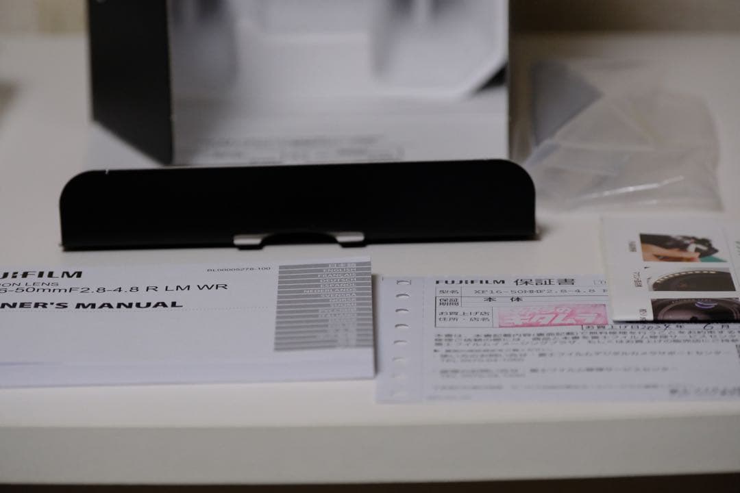 FUJIFILM XF16-50 F2.8-4.8 R LM WR 美品