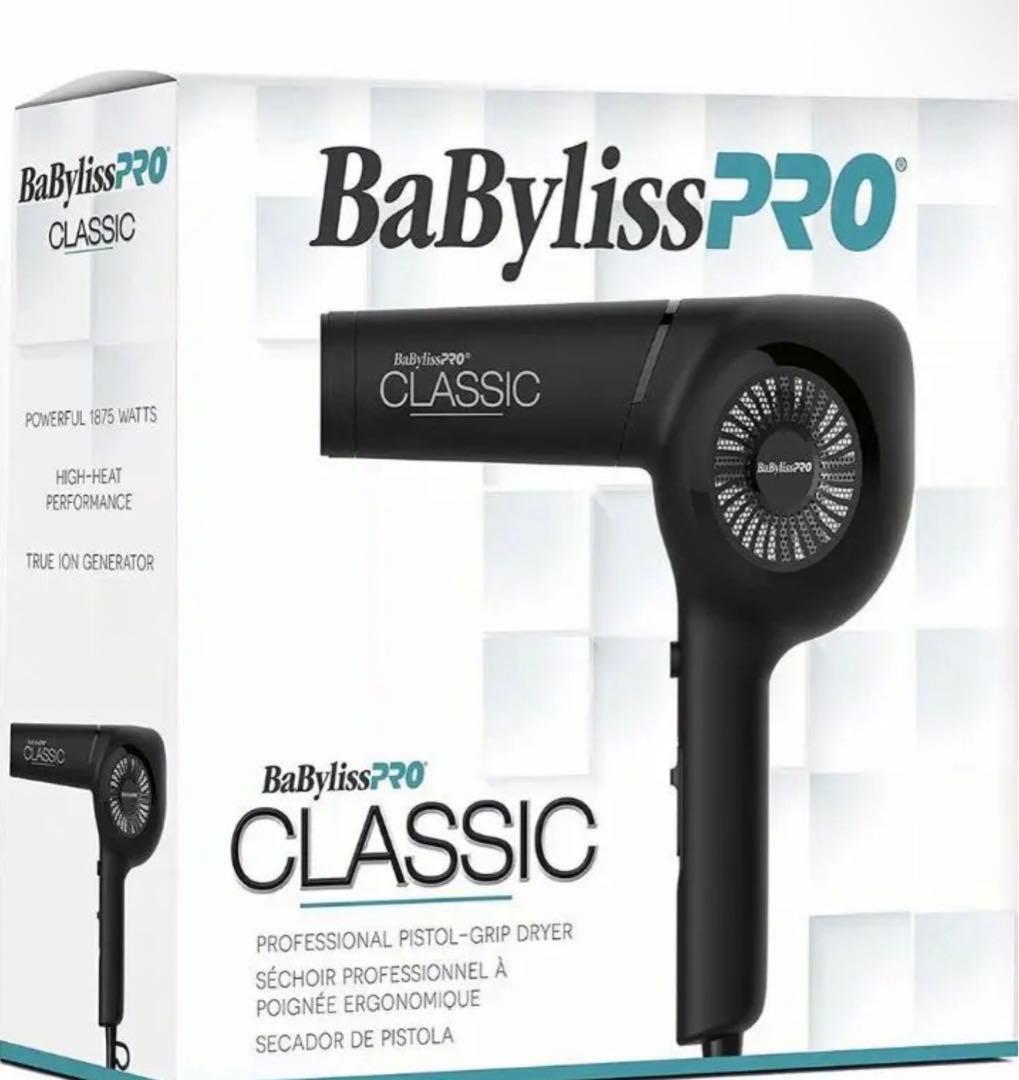 Babyliss　Pro クラシック　ドライヤー　レア　希少　美容師　日本未発売