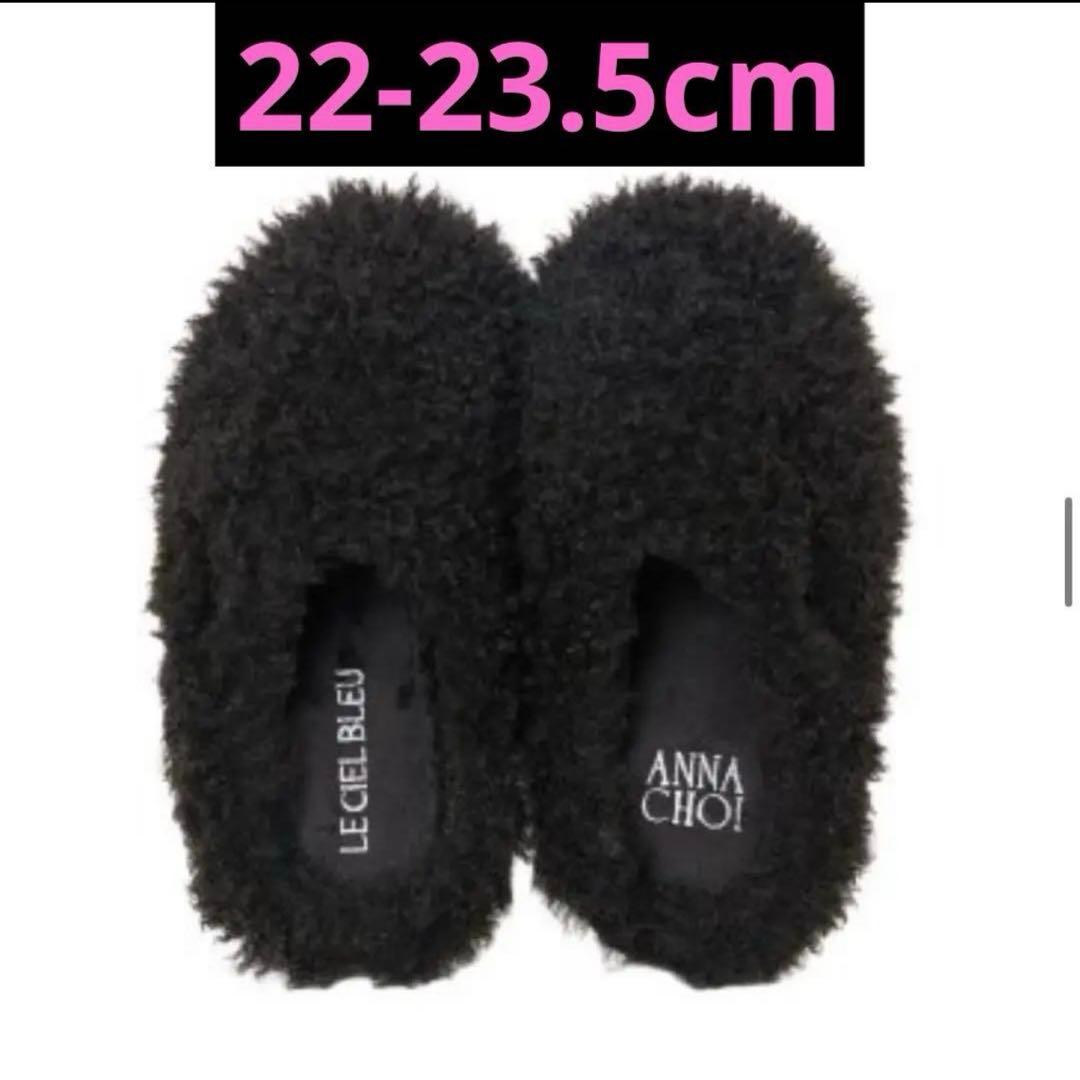 LE CIEL BLEU ×アンナ チョイ×SUBU ファータイプ