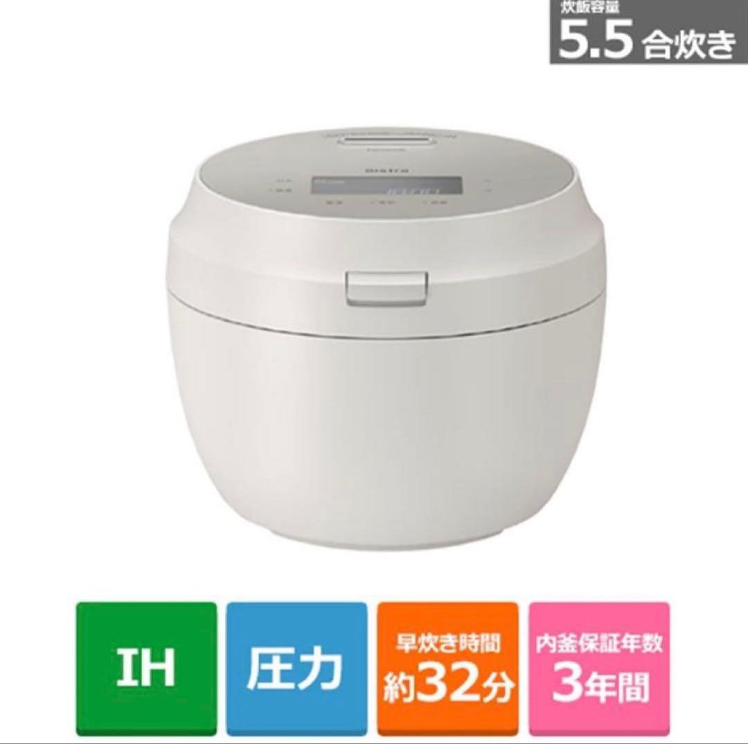 新品未使用 Panasonic 炊飯器 SR-X710D-H 2025年9月発売