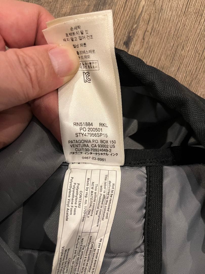 美品 patagonia ブラック バックパック リュック パタゴニア