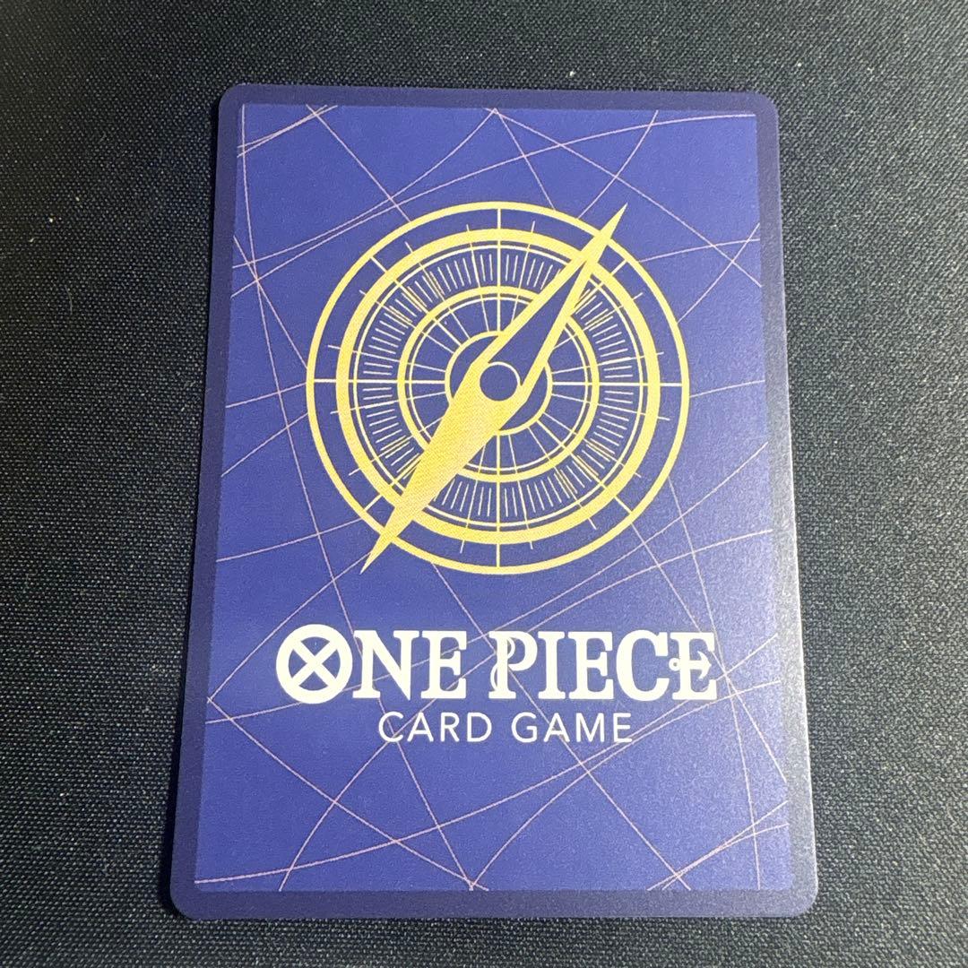 バギー R SP(スペシャルカード) OP09-051