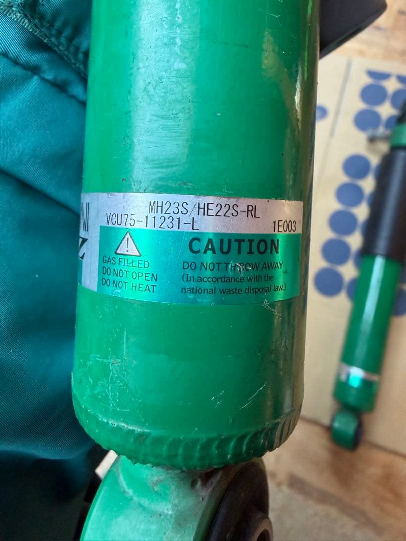 パーツ TEIN FLEX Z MH23S/HE22S-RL