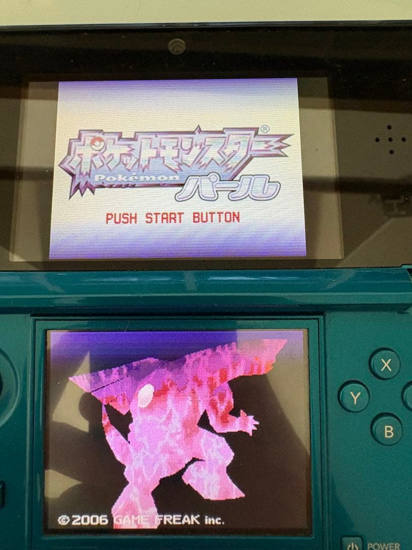 【最終値下げ】ポケットモンスター ゲームソフト10本まとめ売り