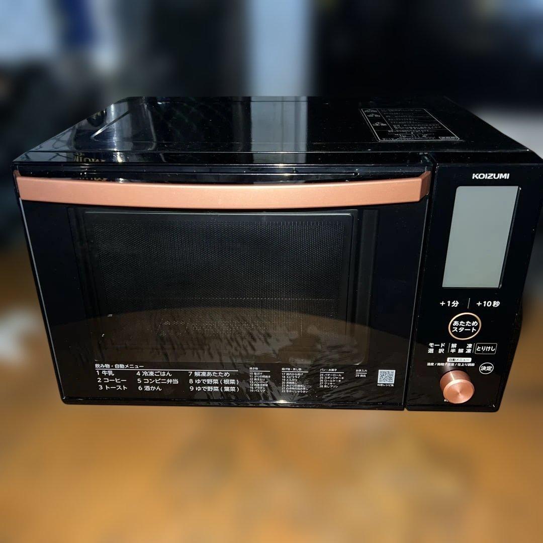 ⭐︎KOIZUMI コイズミKOR-1603K オーブンレンジ 2021年製/美品