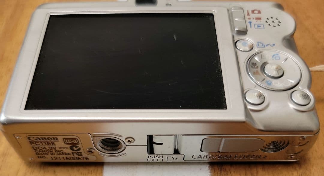 Canon IXY DIGITAL 50 コンパクトデジタルカメラ