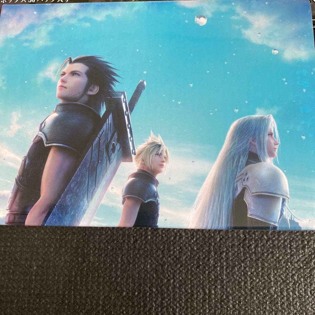 FAINAL FANTASY TRADING CARD GAME ２箱セット!