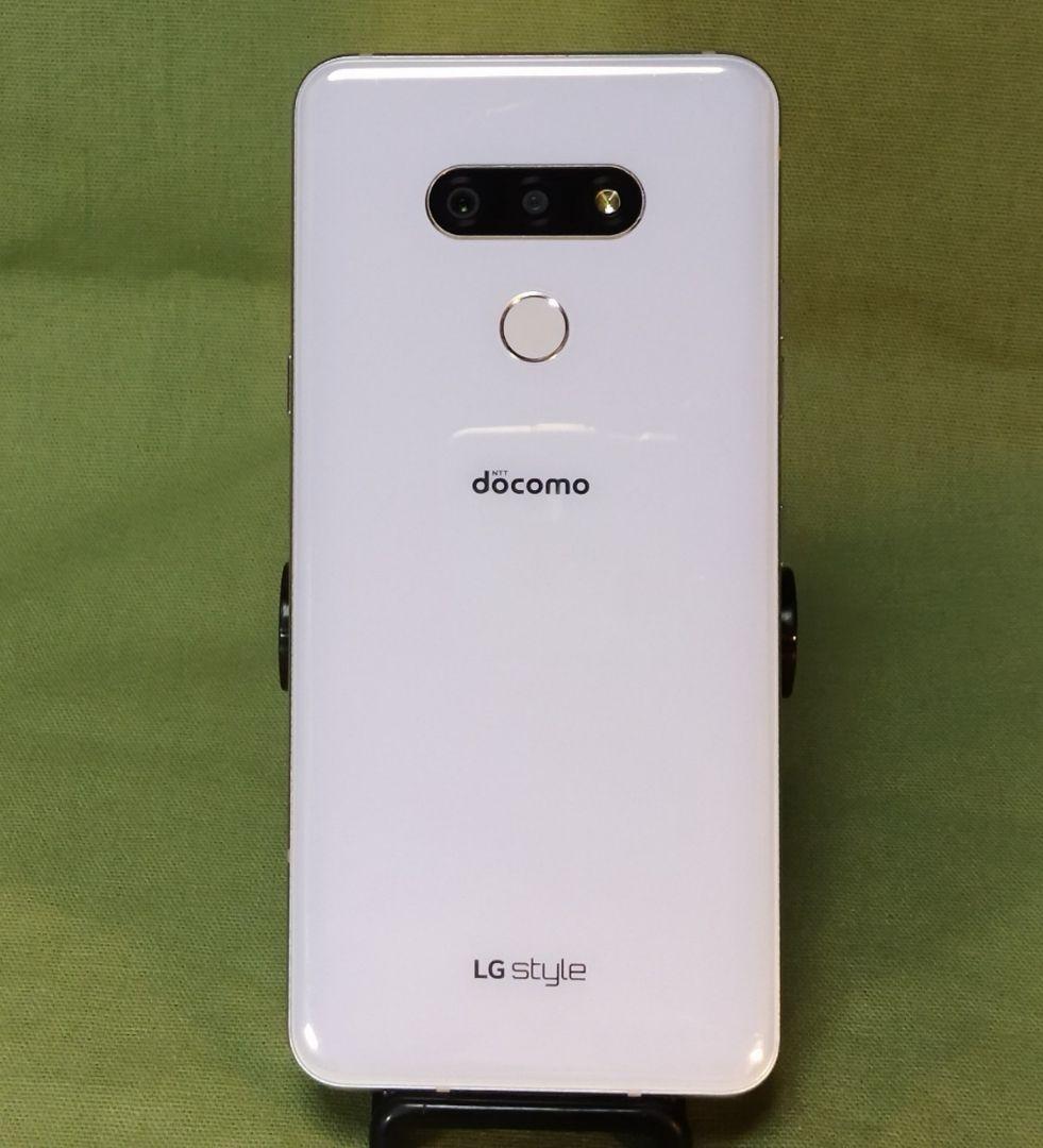 訳アリ docomo LG style3 L-41A SIMフリー 防水 1