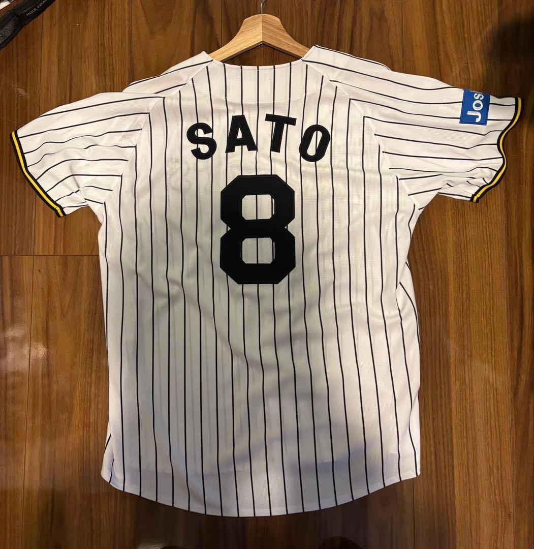 阪神タイガース　レプリカユニフォーム　8佐藤　Mサイズ