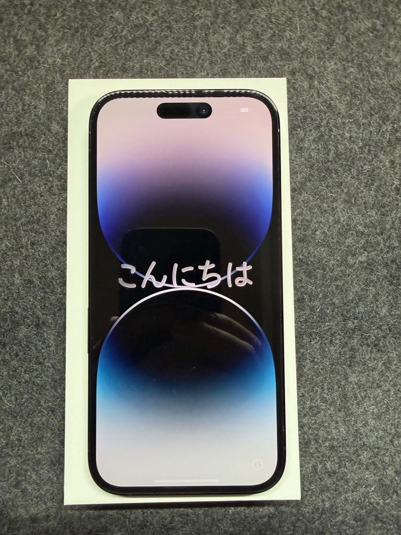 【箱付き】iPhone14 Pro スペースブラック 512GB SIMフリー