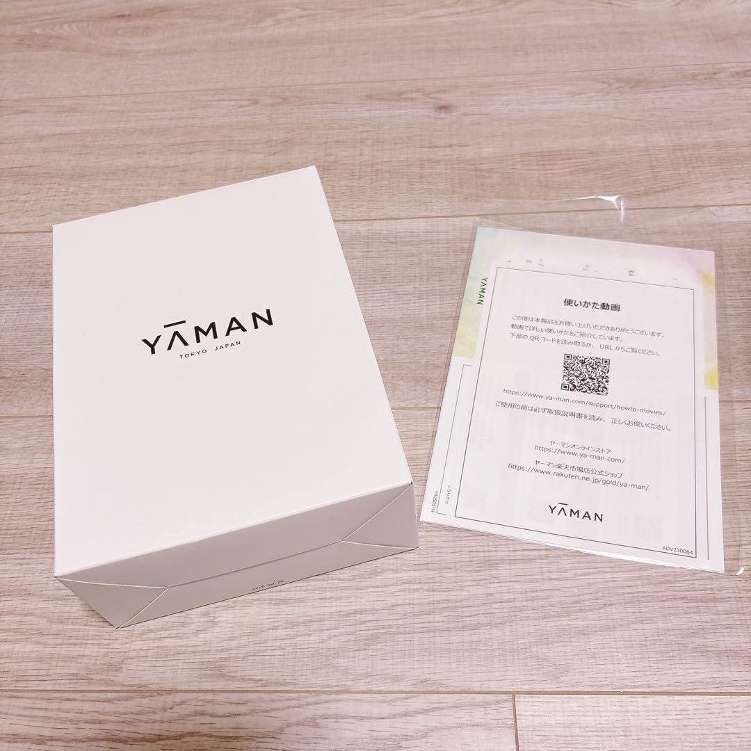 【新品未開封】美顔器 ヤーマン　フォトプラスEXスムースS HRF20L