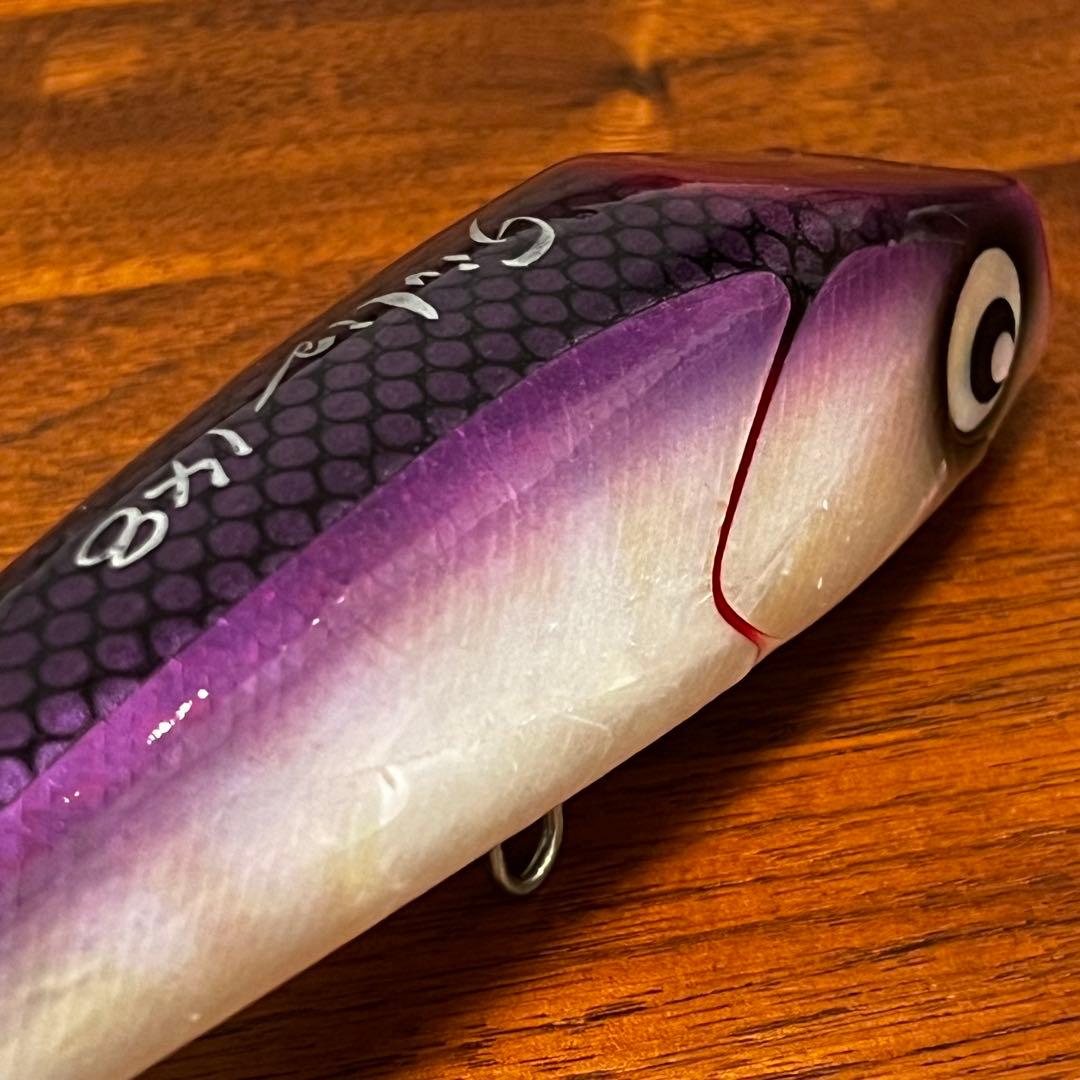 美品 アトール ジュリア 148 パール紫夜光貝 レアカラー