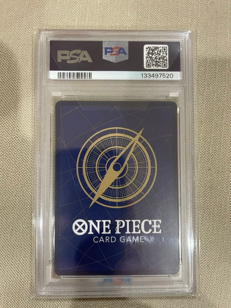 シャンクス 3周年記念　金背景　PSA10