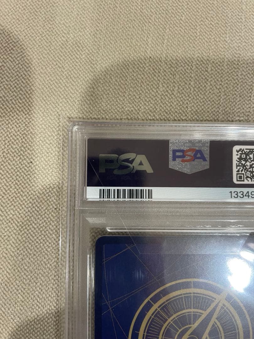 シャンクス 3周年記念　金背景　PSA10