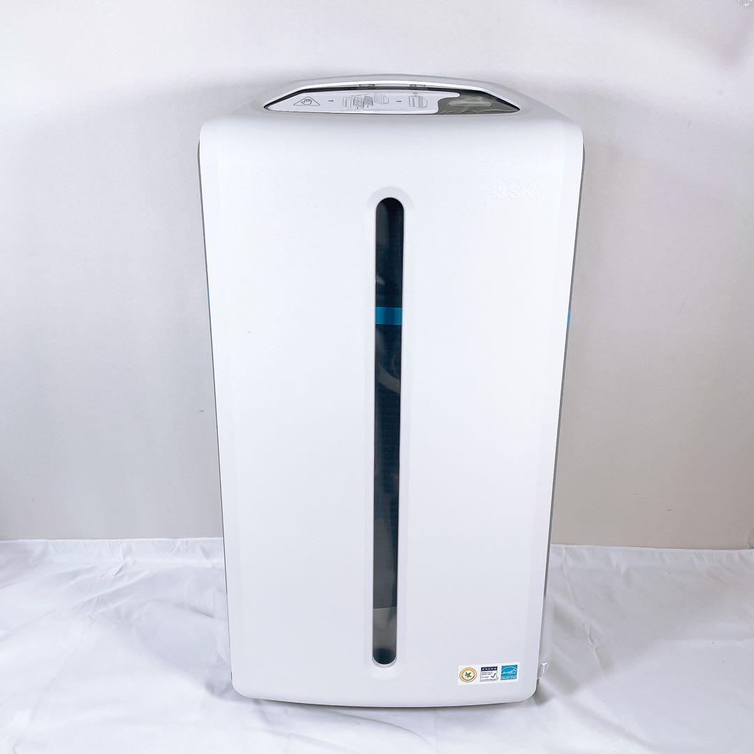 【新品】 Amway アトモスフィアスカイ 空気清浄機 120539J 24年製