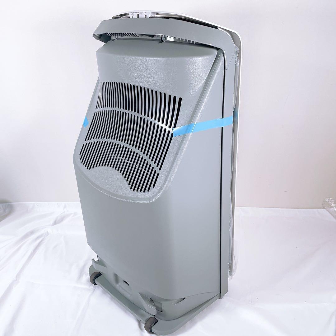 【新品】 Amway アトモスフィアスカイ 空気清浄機 120539J 24年製