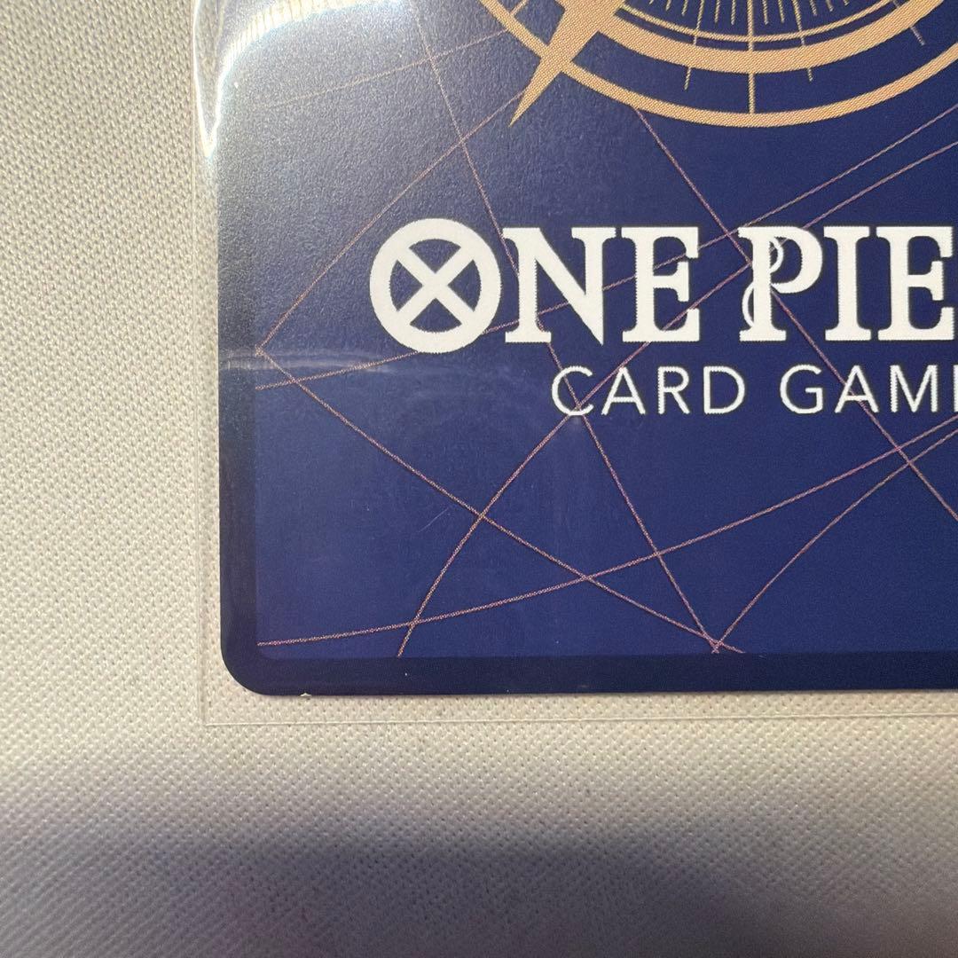 く*ぴ様 ゾロ フラシ プロモ