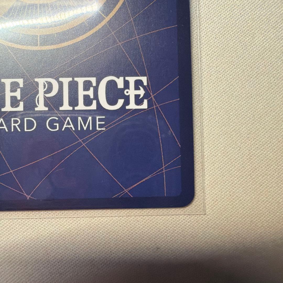 く*ぴ様 ゾロ フラシ プロモ