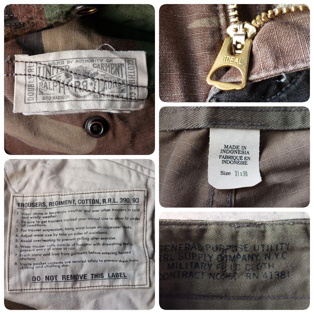 RRL ラルフローレン カーゴパンツ 31×30 ウッドランドカモ 迷彩