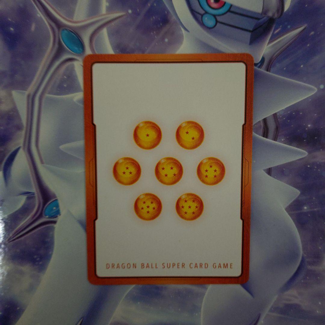 エナジーマーカー金パラレル24巻＆エナジーマーカー銀4枚セット