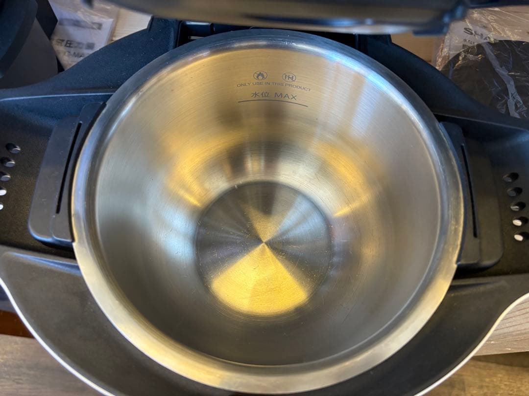 SHARP ヘルシオ ホットクック KN-HW16E 1.6L 圧力鍋