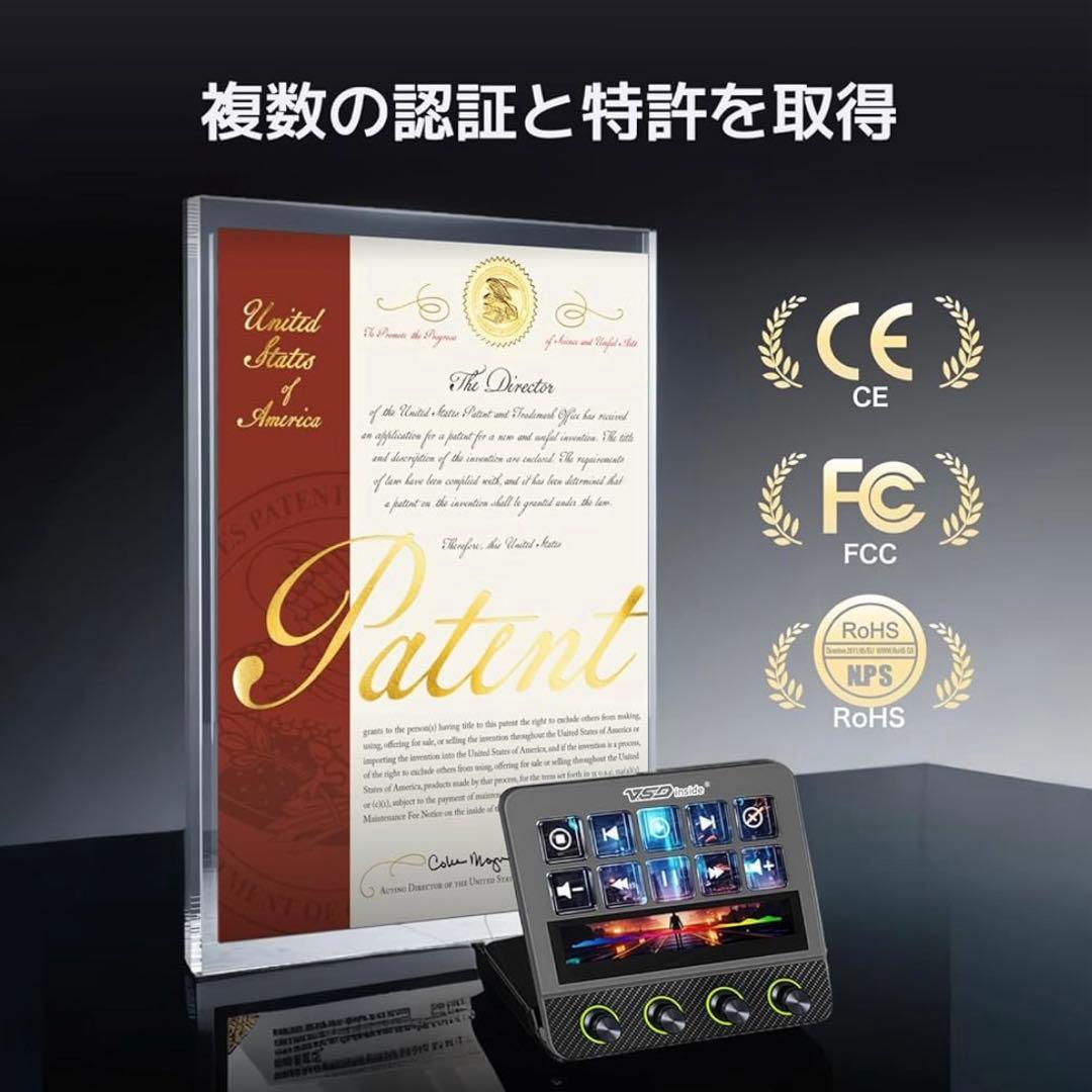 その他 VSDINSIDE Stream Dock N4 Pro