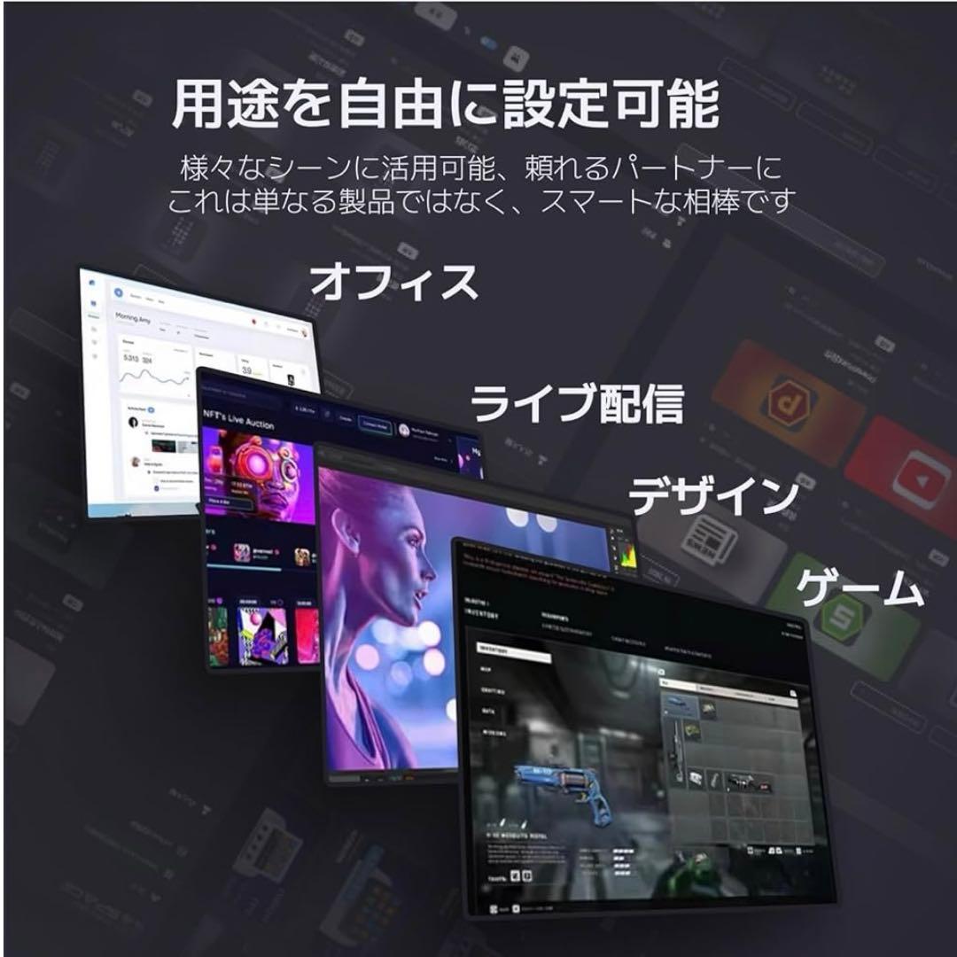 その他 VSDINSIDE Stream Dock N4 Pro