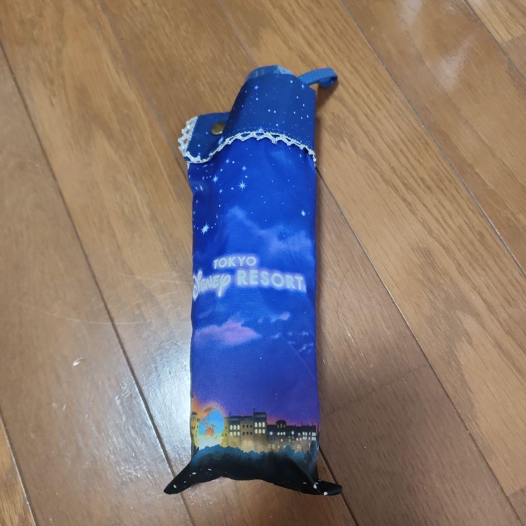 ヒ*ト様 ディズニー　折り畳み傘　夜景