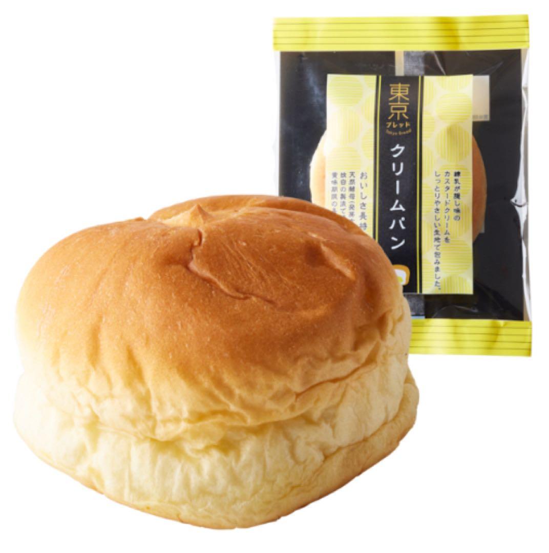 【パン箱売 8箱】東京ブレッド 8種 各12個入