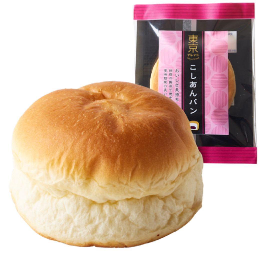 【パン箱売 8箱】東京ブレッド 8種 各12個入