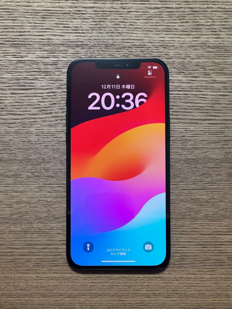 【かんな】iPhone12 Pro Max