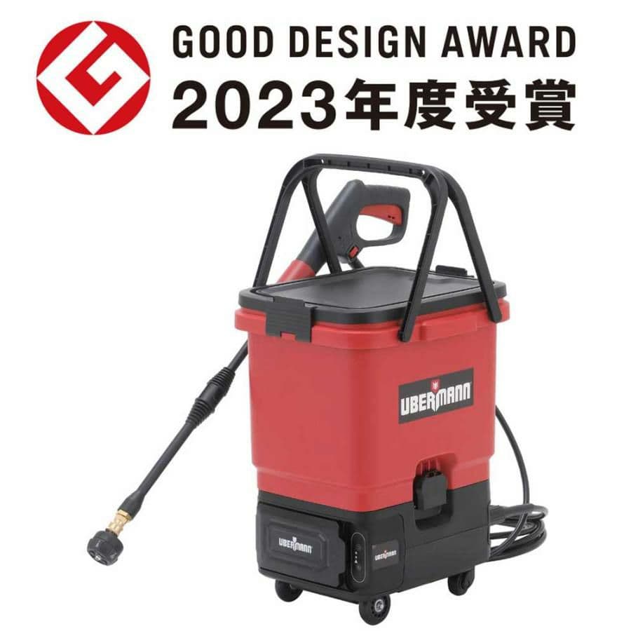 UBERMANN 36V充電式高圧洗浄機 バッテリー・充電器無し 開封済み未使用