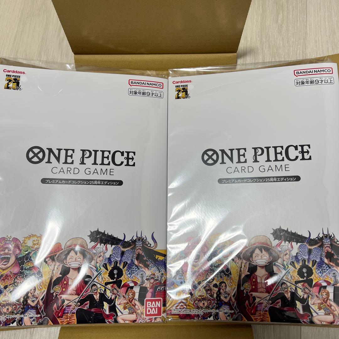 ONE PIECE プレミアムカードコレクション25周年エディション ×2