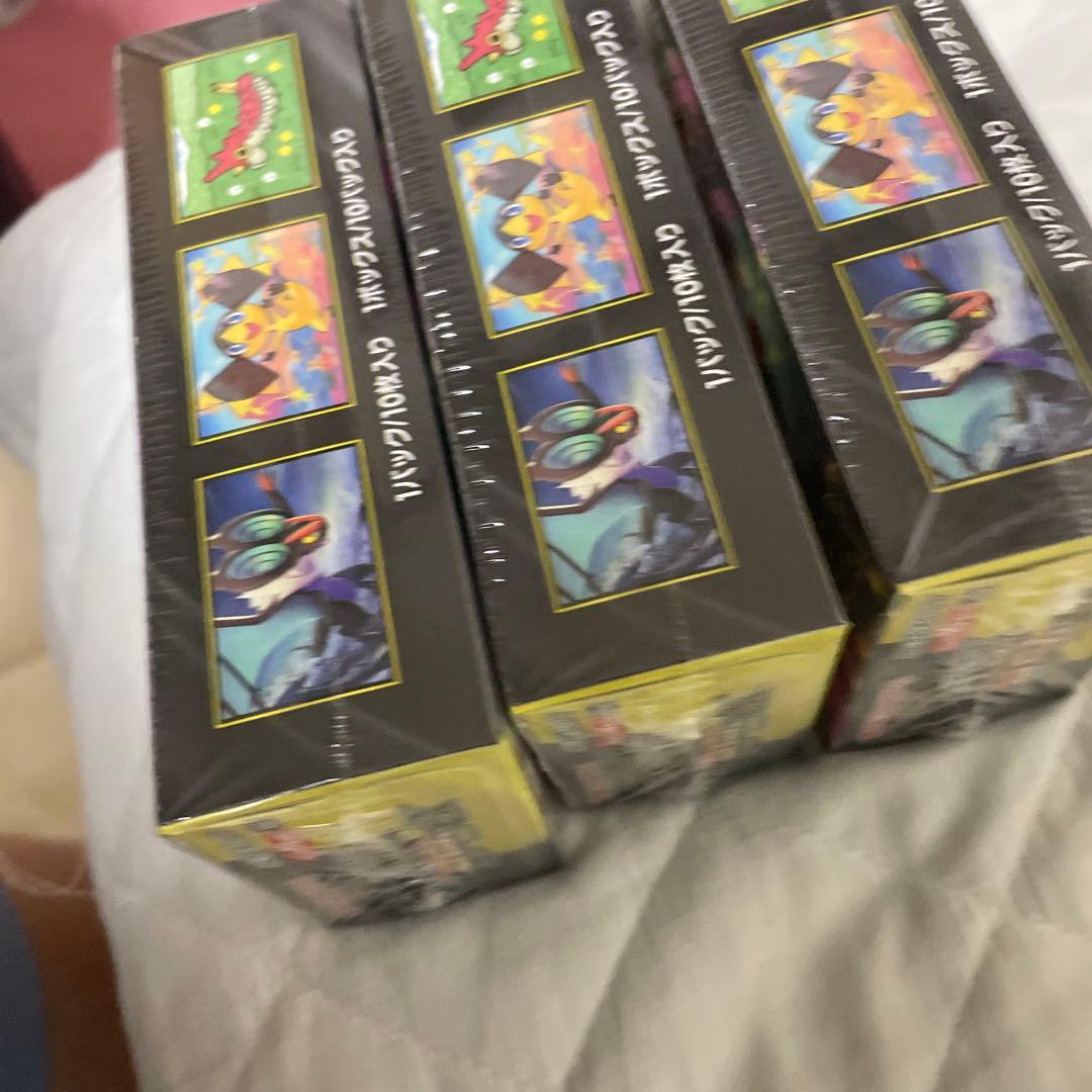 早い者勝ち ポケモンカードMEGAドリームex 3BOX シュリンク付 未開封品