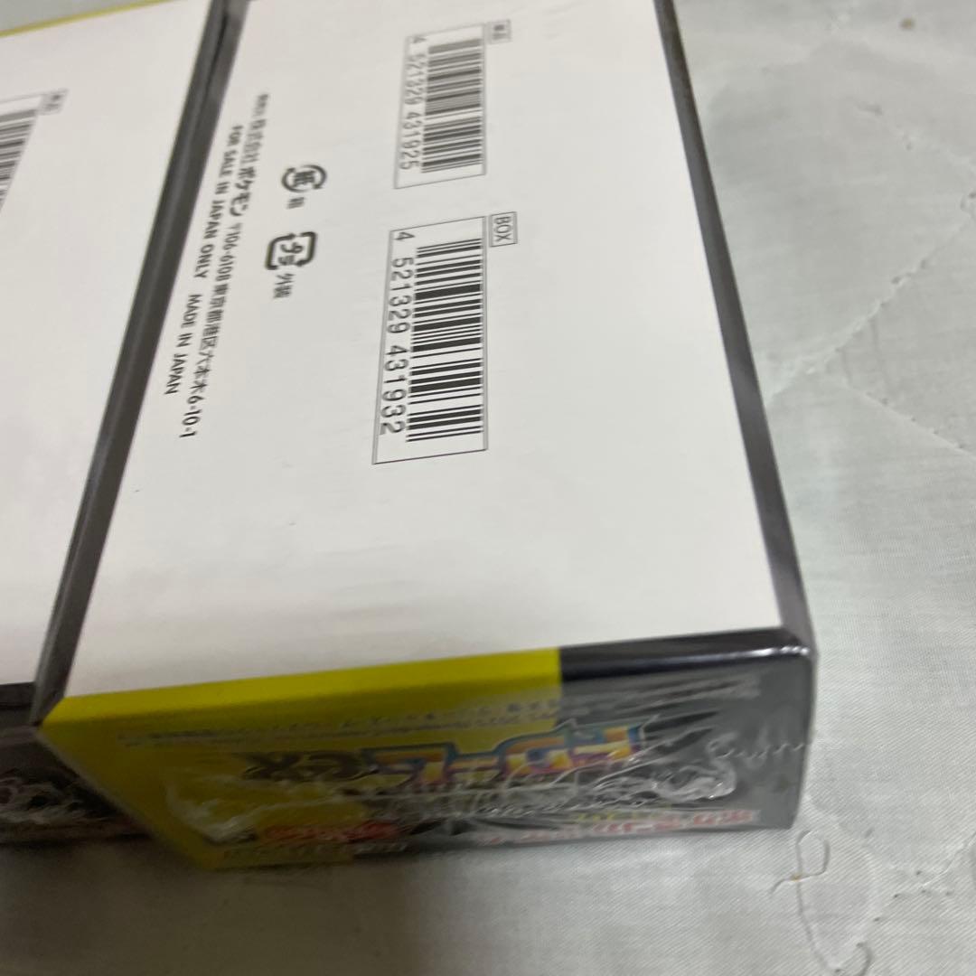 早い者勝ち ポケモンカードMEGAドリームex 3BOX シュリンク付 未開封品