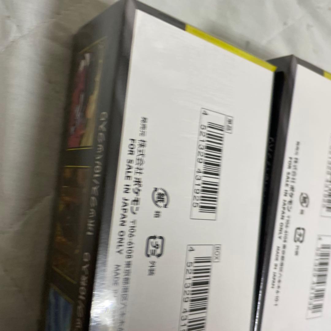 早い者勝ち ポケモンカードMEGAドリームex 3BOX シュリンク付 未開封品