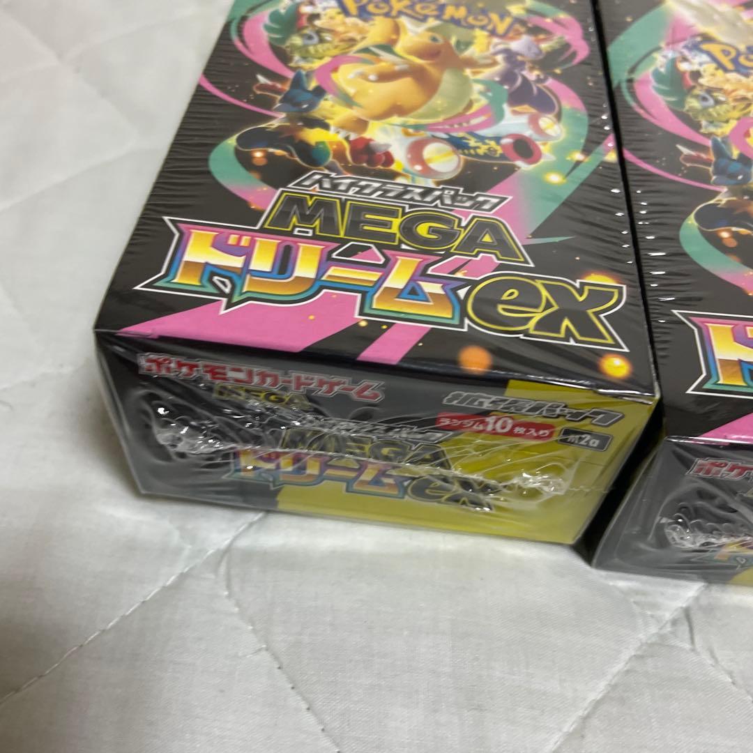 早い者勝ち ポケモンカードMEGAドリームex 3BOX シュリンク付 未開封品