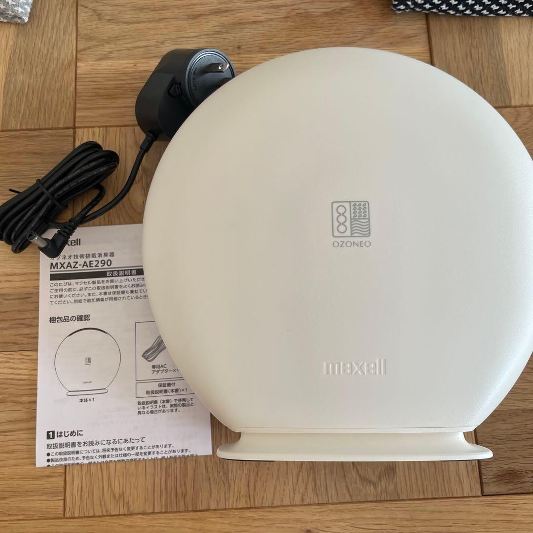 maxell オゾネオ技術搭載消臭器 WH　MXAZ-AE290