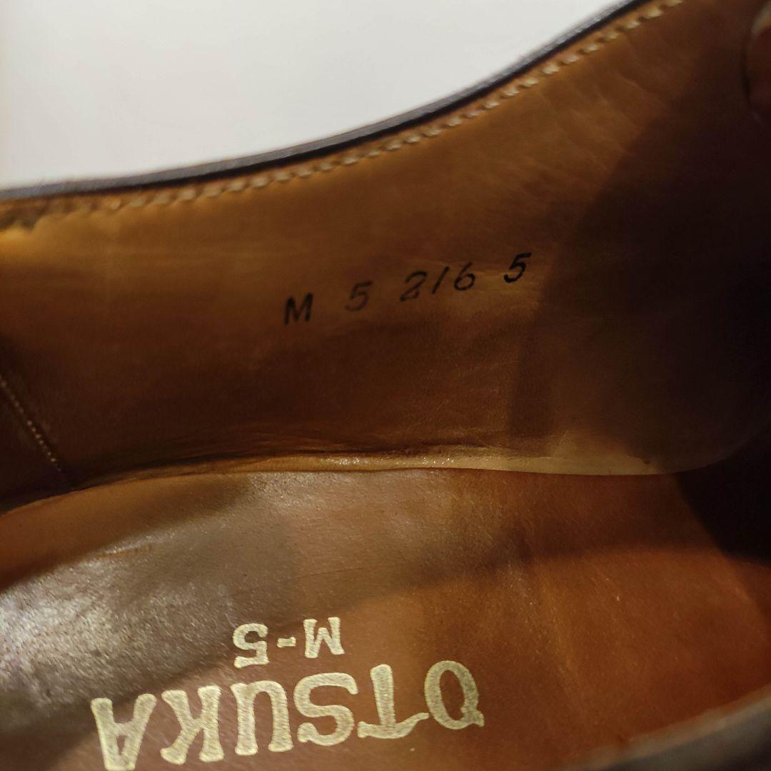 OTSUKA M-5 216 最上級ライン バーガンディ25.0cm革靴 日本製