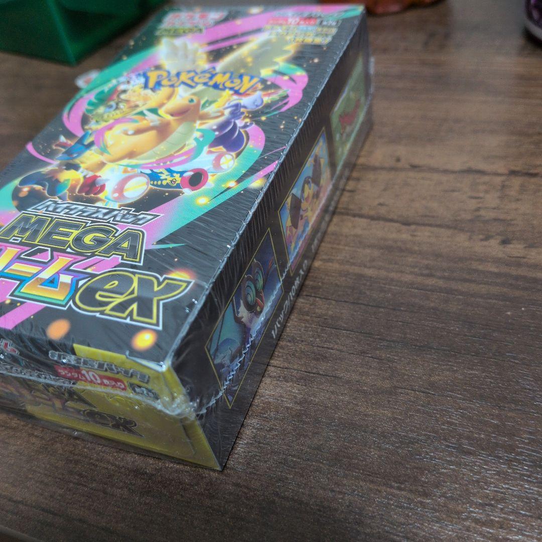 ポケモンカードゲーム MEGAドリームex 未開封　シュリンク付