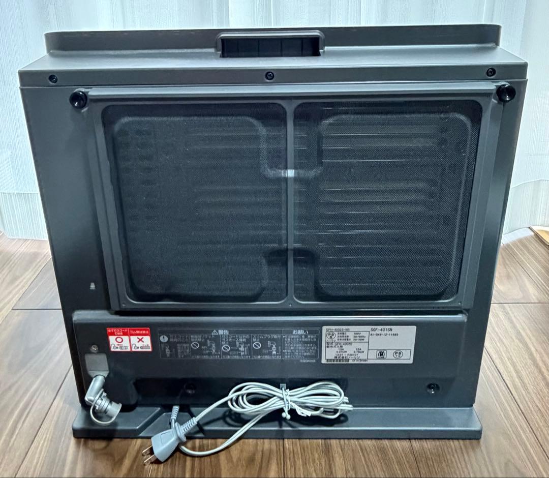 ガスファンヒーター 都市ガス用 2mガスホース付き