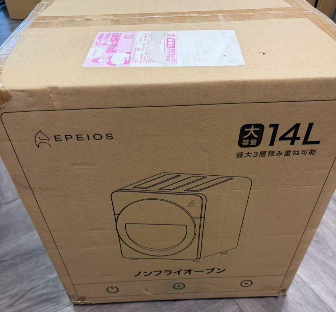 EPEIOS　ノンフライオーブン　【14L/オーブン・ノAO247ABJP1