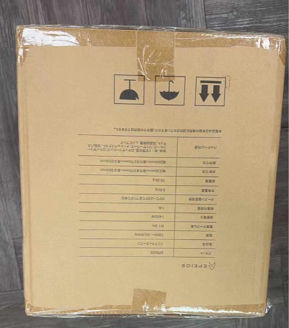 EPEIOS　ノンフライオーブン　【14L/オーブン・ノAO247ABJP1